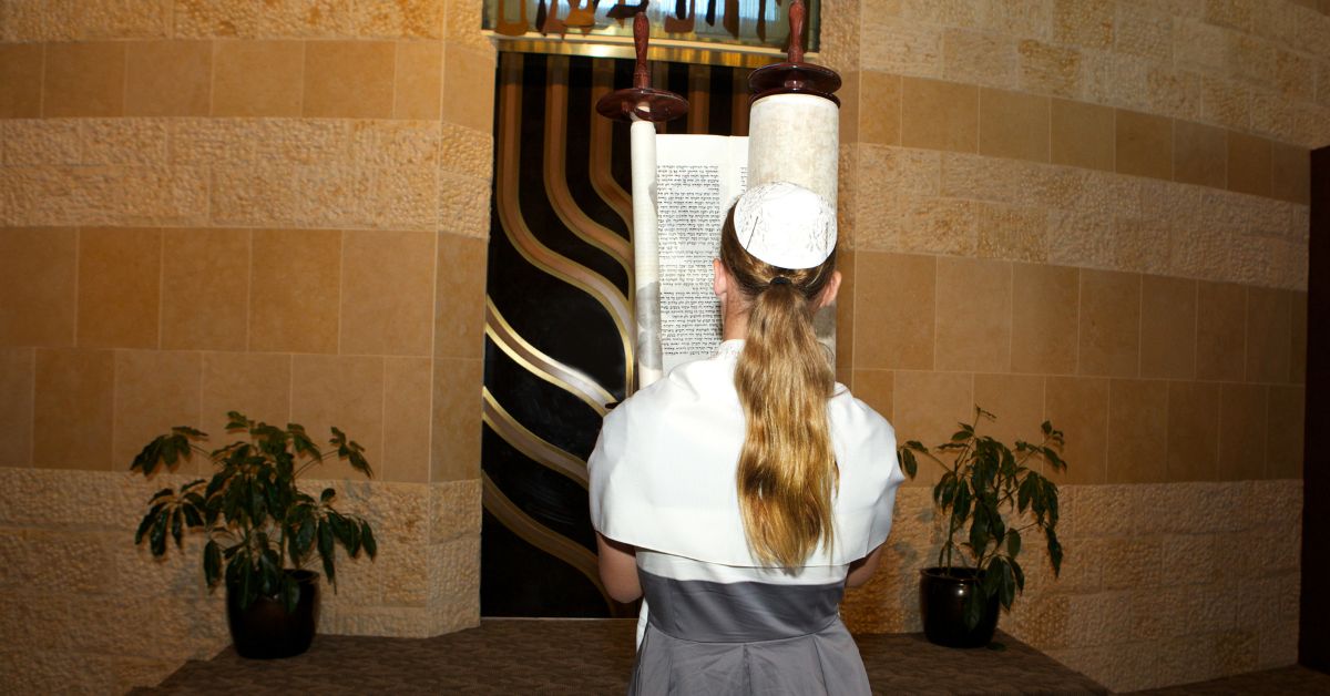 בַּת מִצוָה